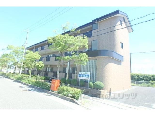 フルーレ伊勢