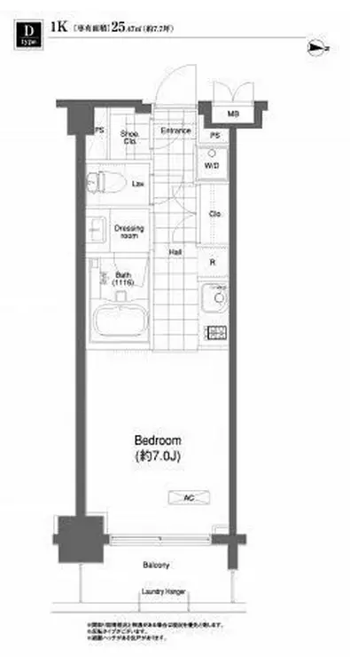 プライムアーバン目黒大橋ヒルズ 6階階 間取り