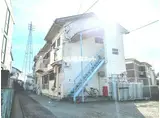 ペアシティ小田原