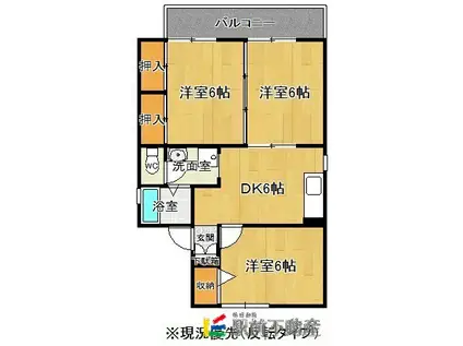 セジュール・ドエルB(3DK/1階)の間取り写真