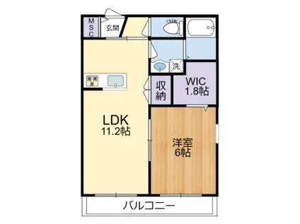 エマーブルS.S(1LDK/2階)の間取り写真