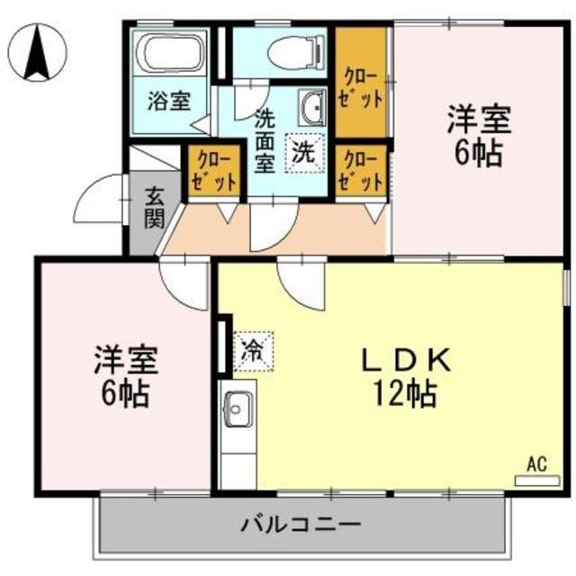 ニューアゼリアA(2LDK/2階)の間取り写真