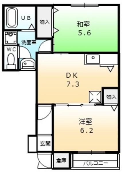 ボーシャルダンB(2DK/1階)の間取り写真