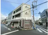 呉屋マンション