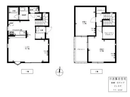 アプトK3(2LDK/2階)の間取り写真