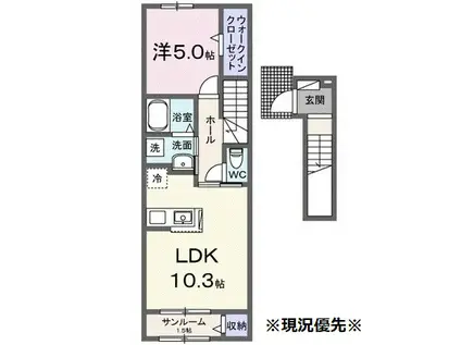 クレストールドエル(1LDK/2階)の間取り写真