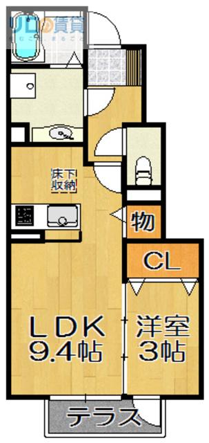 グランクール(1LDK/1階)の間取り写真