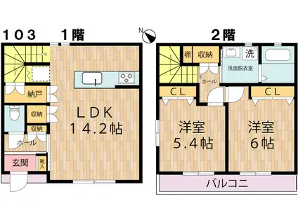 グレース伸明A棟(2LDK/1階)の間取り写真