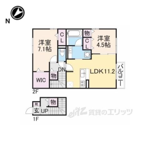 サンシャイン北斗(2LDK/2階)の間取り写真