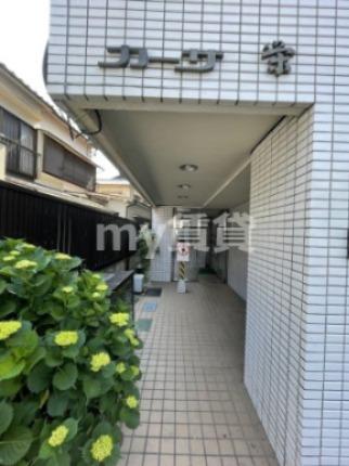 カーサ栄