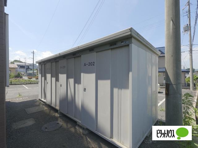 レッドハイム