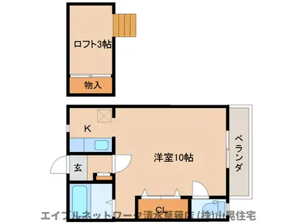 ヴィラ・グレイス(ワンルーム/3階)の間取り写真