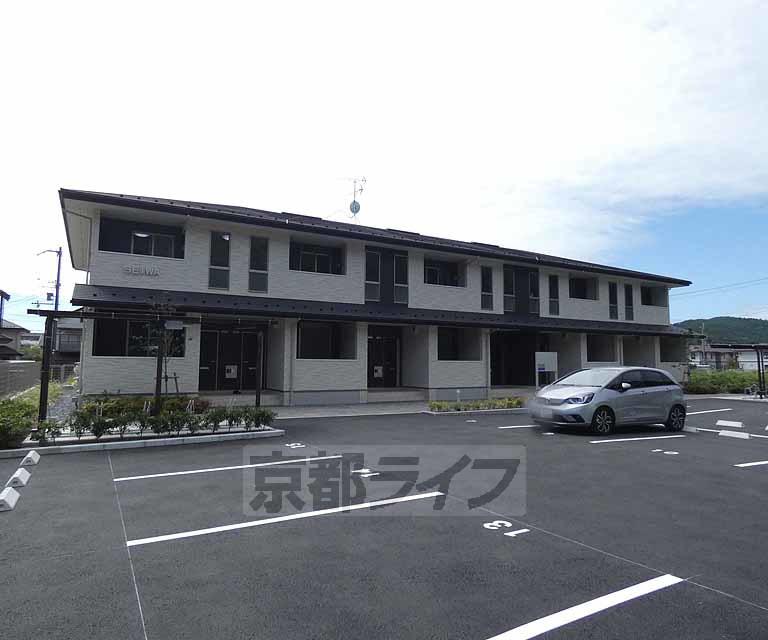 サウスリッシュ岩倉