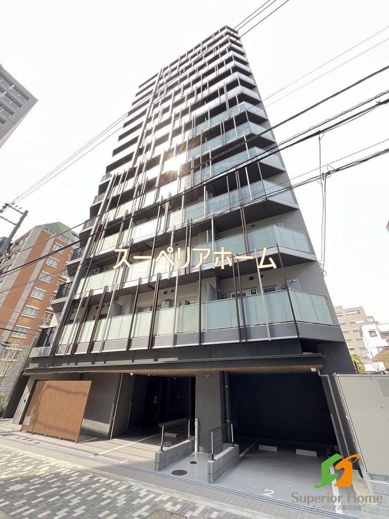 BRILLIA IST 新御徒町