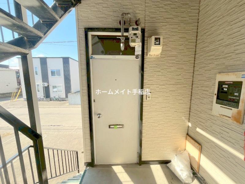 パイントゥリー手稲II