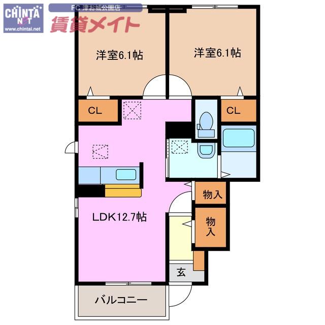 マレノワール B(2LDK/1階)の間取り写真