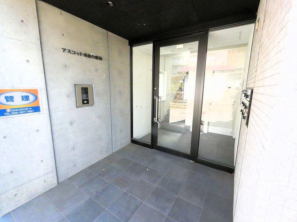 アスコット南仙台駅前
