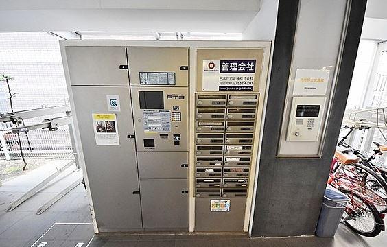 GRASSE グラース