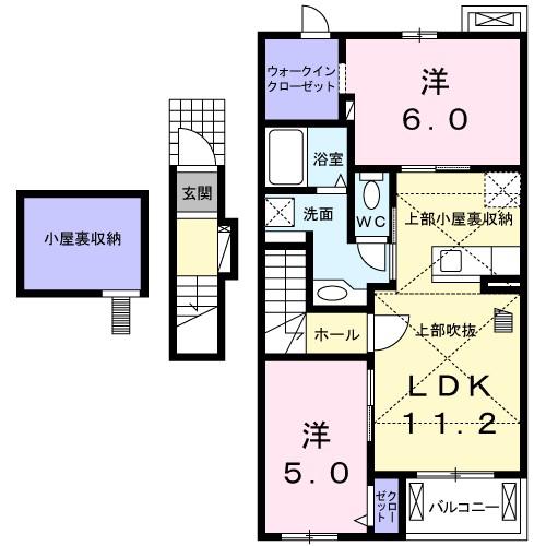 ラポール B(2LDK/2階)の間取り写真