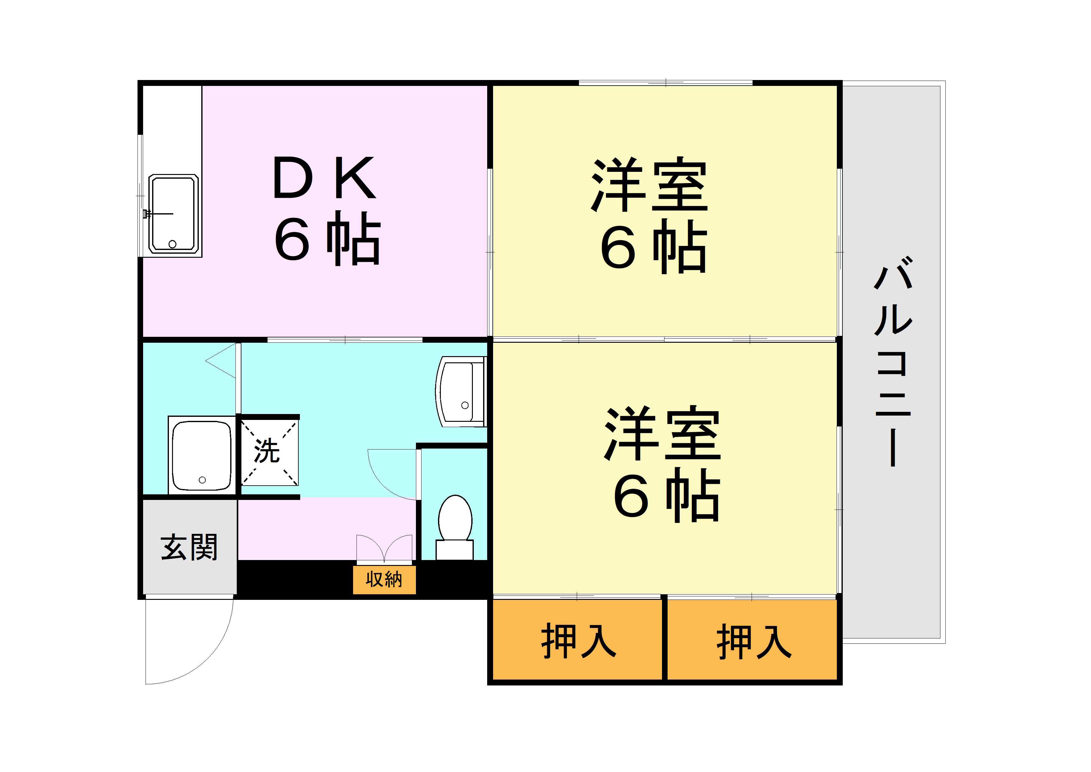 小山ハイツ(2DK/2階)の間取り写真