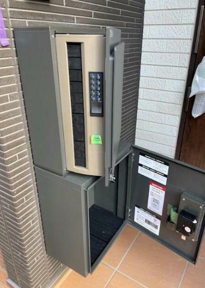 さくらスレーヌ