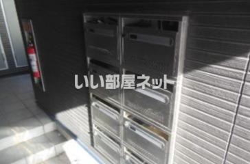 CHALEUR上小田井