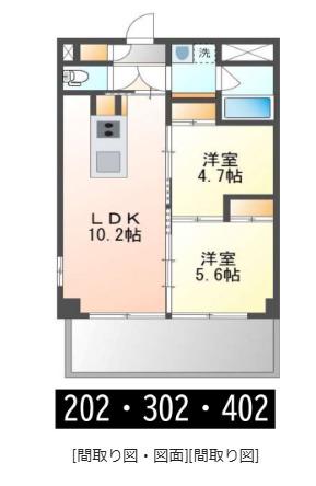 庭園レジデンス西館(2LDK/4階)の間取り写真