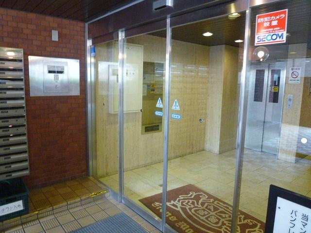 ライオンズマンション神戸西元町第2