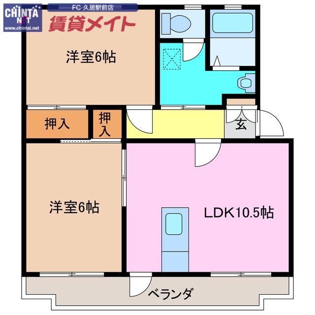 コーポワールドC(2LDK/4階)の間取り写真