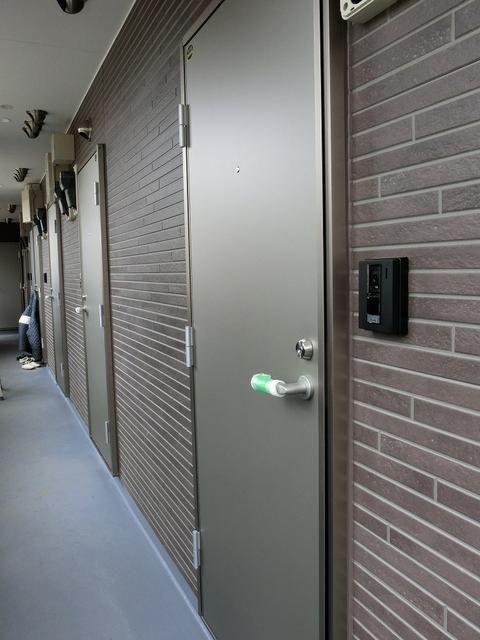 アークレア相模原
