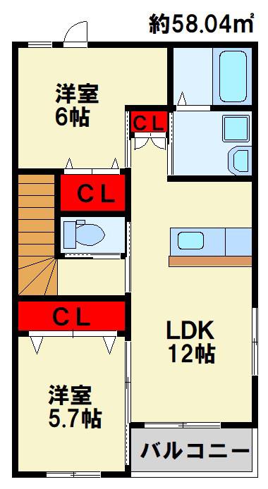 ハイマート雨窪(2LDK/2階)の間取り写真