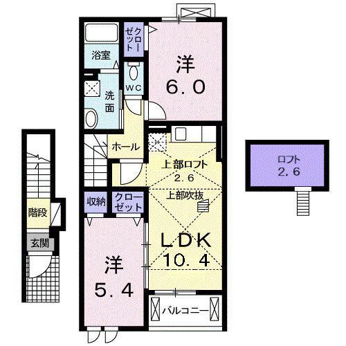イースト ヴィレッジII(2LDK/2階)の間取り写真