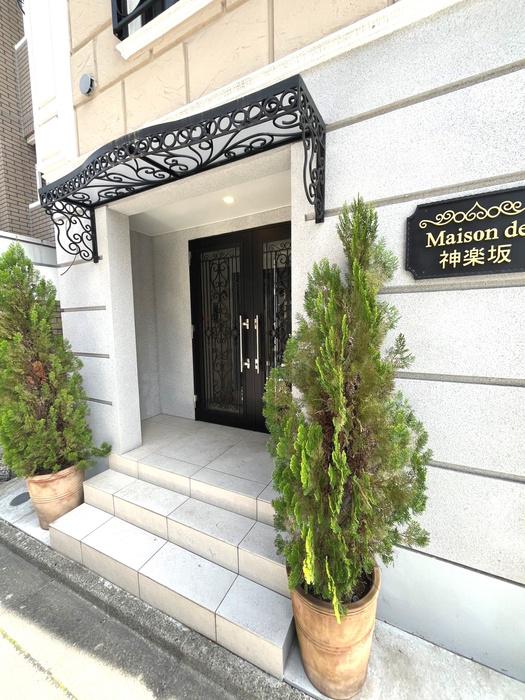 MAISON DE 神楽坂