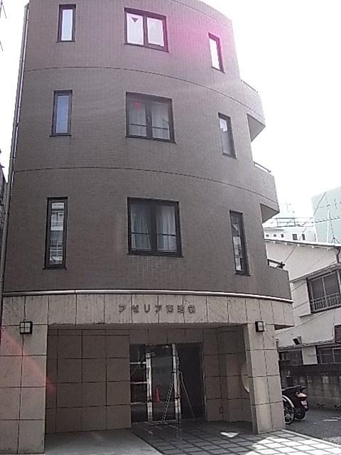 アゼリア南池袋