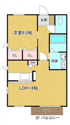 エスペランサキモト(1LDK/2階)の間取り写真