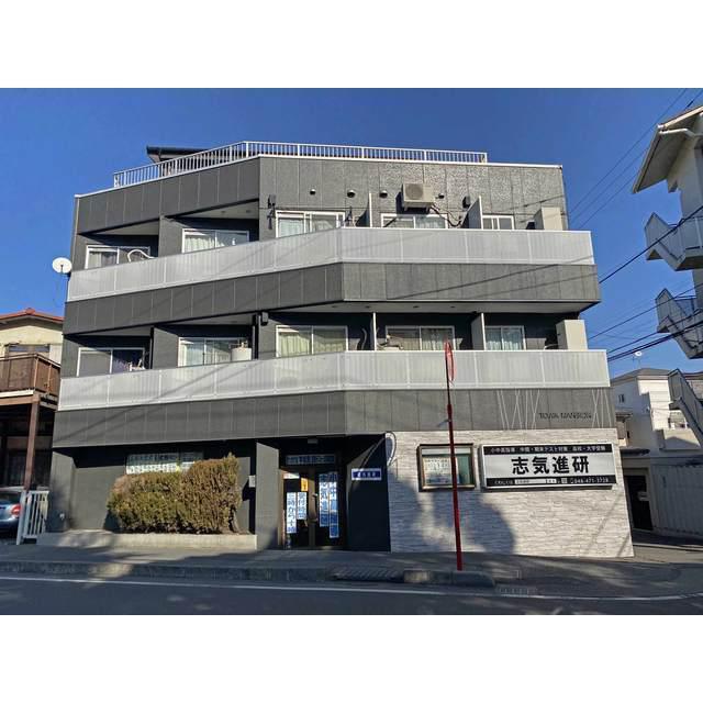 東和マンション