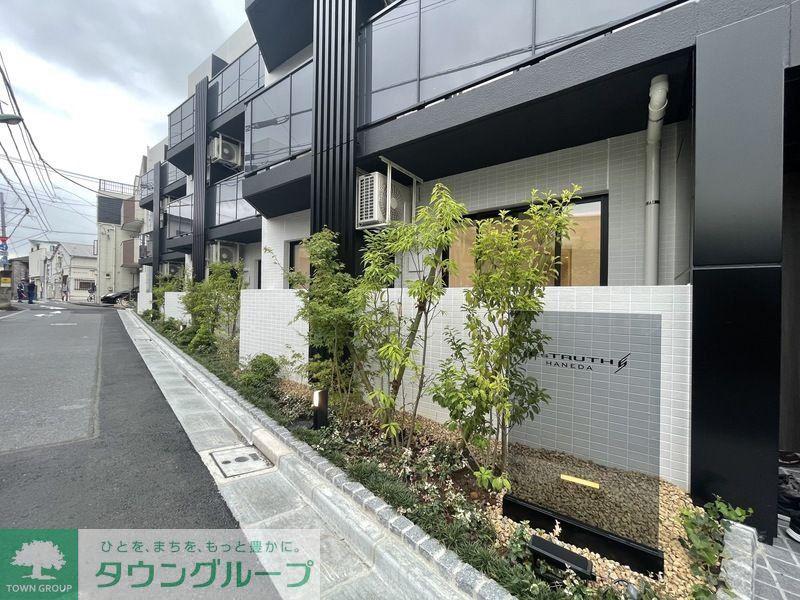 エストゥルース羽田