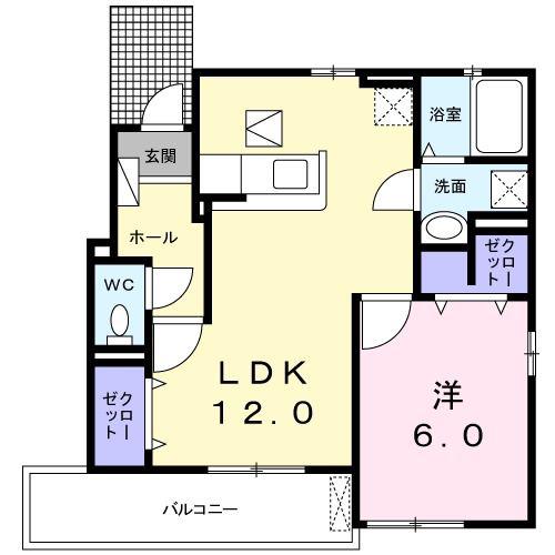 ラ モンターニュIV(1LDK/1階)の間取り写真