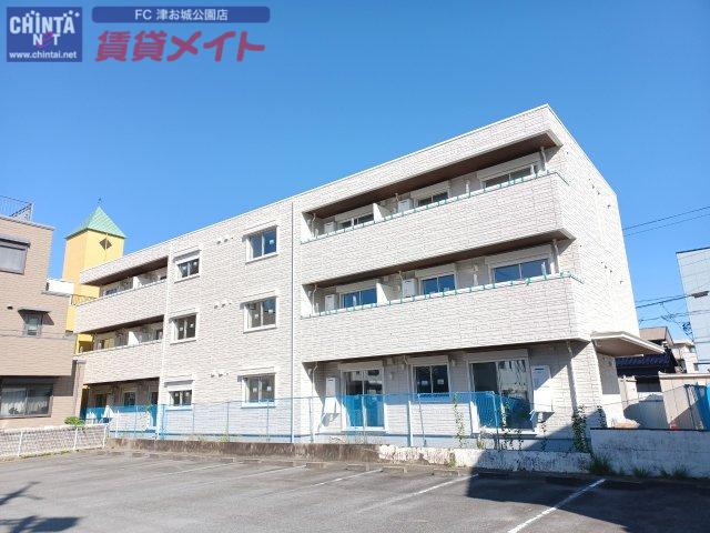 シャーメゾン 栄町
