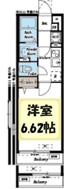 草加西町(1K/1階)の間取り写真