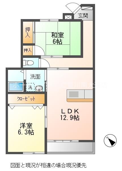 グランシャリオFUJI B(2LDK/1階)の間取り写真