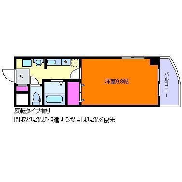 グランコート石宮 57F(1K/2階)の間取り写真