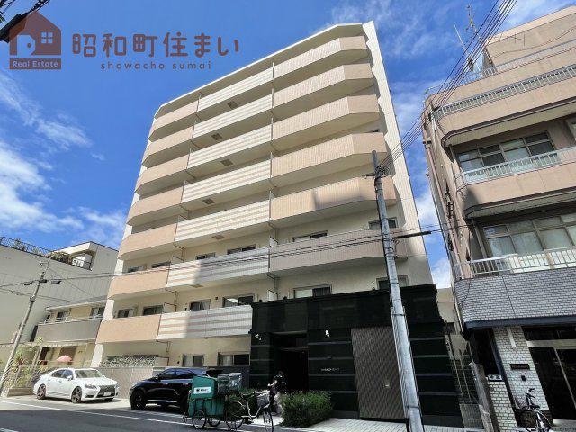 シャンピア国分町