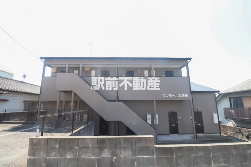 サンモール和白東