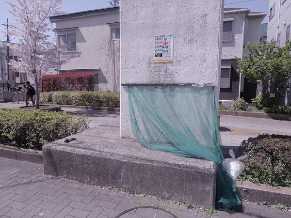 SOCIE池尻大橋