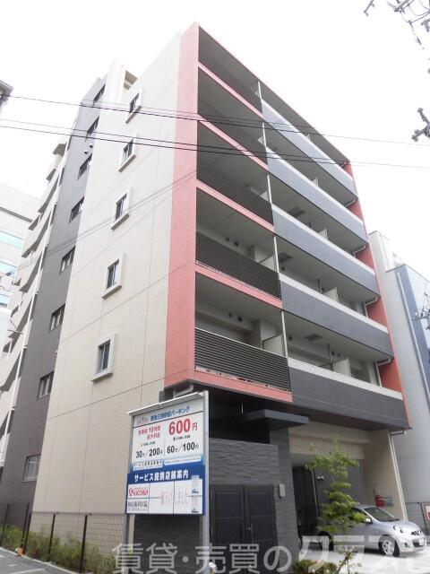 W.O.B.MIKUNI