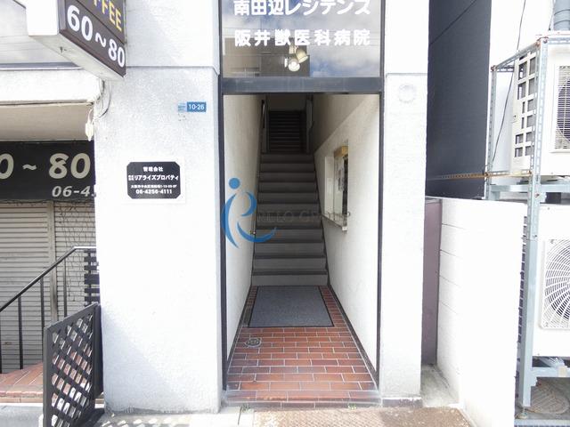 南田辺レジデンス