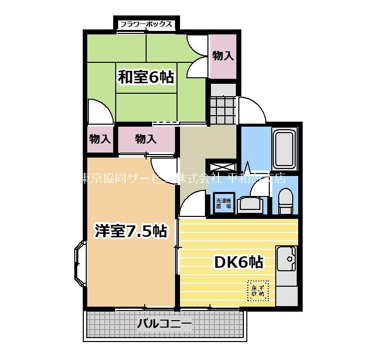 光が丘リリータウンE棟(2DK/1階)の間取り写真