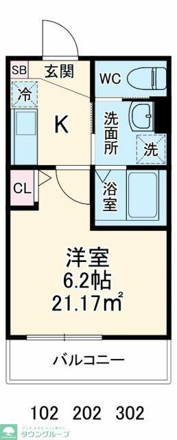 GRADUS坂戸
