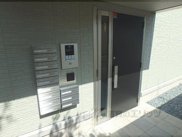 アイル宇治大久保
